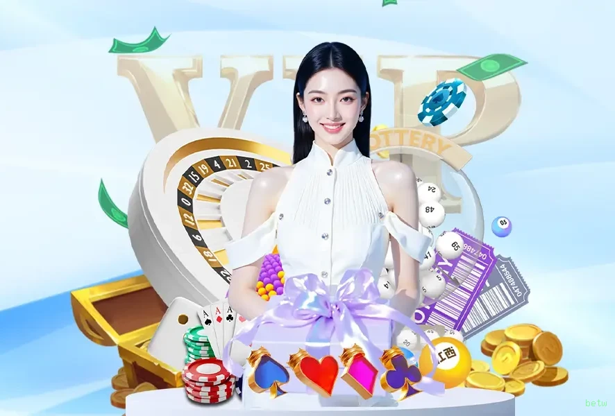 betw multi dispositivo